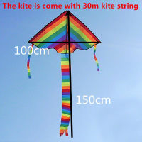 1PC New Long Tail Rainbow Kite Outdoor Kites Flying Toys Kite For Children Kids The Kite Is Come With 30M Kite String