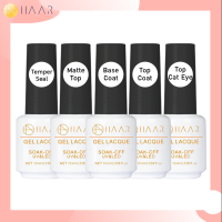 HAAR เบส โค้ท Base Coat / ท็อป ใส Top Coat / แม็ท ด้าน Matte Top / เคลือบกระจก Tempered Seal (Super Top) / ท๊อป ตาแมว ลูกแก้ว Spar Cat Eye - น้ำยารองพื้นและเคลือบเล็บ