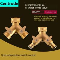 ₪ 3/4 inch water divider inner wire live connection shunt tee full copper ball valve switch faucet water pipe one point two way