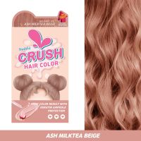 Freshful Crush Hair Color Ash Milktea Beige เฟรชฟูล ครัช แฮร์ คัลเลอร์ แอช มิลค์ที เบจ