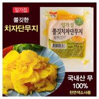 ?Import Item? 쫄깃치자단무지 หัวไชเท้าดองเกาหลี Ilga Chewy Gardenia Pickled Radish 300g