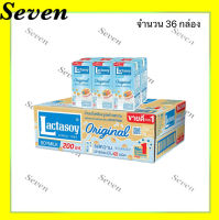 แลคตาซอย นมถั่วเหลือง รสหวาน คลาสสิค  ขนาด 200 ml. ยกลัง 36 กล่อง