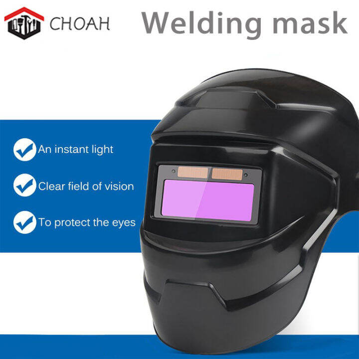 CHOAH Welding Mask Auto Darkening Welding does not hurt the eyes Solar safety mask Eye
