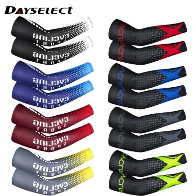 1Pair Sports Arm Compression Sleeve Basketball Cycling Arm Warmer Summer Outdoor Running Anti-Slip Sunscreen Cuff Sleeves