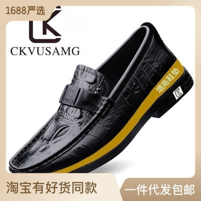 Yueteng CKVUSAMG รองเท้าหนังวัวชั้นยอดผู้ชายแบบลำลองธุรกิจรูปแบบของหนังจระเข้ยกระดับฤดูร้อนรองเท้าหนังผู้ชาย
