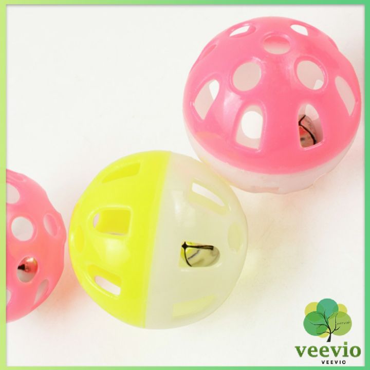 veevio-ลูกบอล-กุ๊งกิ๊ง-สองสีาสติกของเล่นสำหรับสัตว์เลี้ยง-ของเล่นหนู-two-color-ball-pet-toy-มีสินค้าพร้อมส่ง