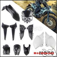 Dirt Pit Bike Motocross พลาสติกตัวถังรถ Fairing แผงชุดไฟหน้า Mudguard ด้านข้างสำหรับ Kawasaki KLX250 KLX250S 08 19