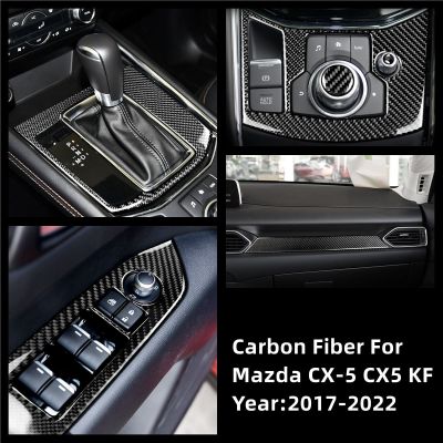 Hot K หัวเกียร์คาร์บอนไฟเบอร์สำหรับ CX-5 Mazda CX5 KF 2017-2022ฝาครอบกล่องการเปลี่ยนเกียร์อุปกรณ์ตกแต่งภายในรถกรอบตกแต่ง