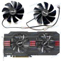 ใหม่เอี่ยม ASUS R9 280X-DC2T-3GD5-V2การ์ดจอ T129025SU พัดลมทำความเย็น (ดั้งเดิมและของแท้รับประกัน3ปี