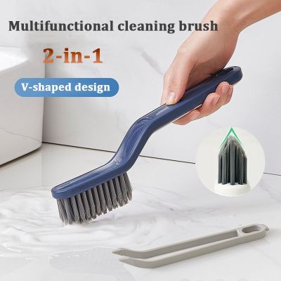 ◇♀﹍ 2-in-1Multipurpose Bathroom Tile Floor Gap Cleaning Brush Window Groove Brush Convenient Household Corner Cleaning Tools