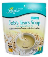 ซองเดอร์ ซุปลูกเดือยชาฯหวานน้อย 17ก. แพ็ค 5 ✿ Xongdur Organic Jobs17G. Pack 5