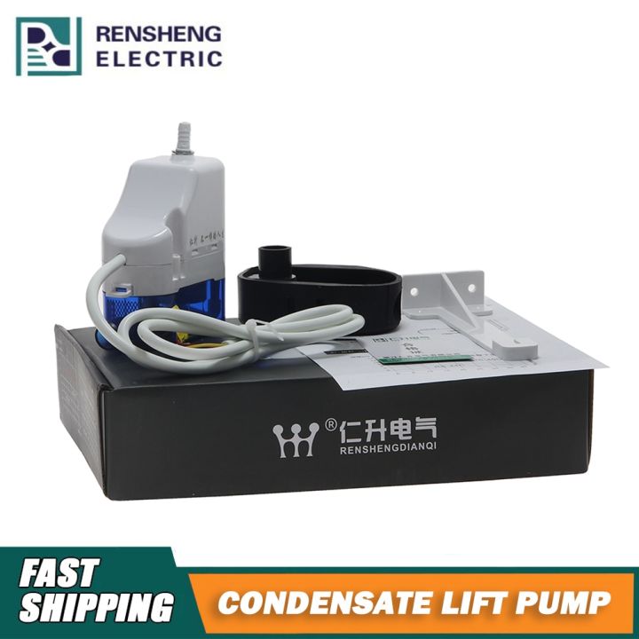 high-quality RS-24C RS-40C Air Conditioner Drain Pump 110V-260V ...