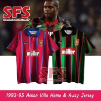 shot goods 【SFS】 Top Quality 1993-95 Retro Asto.n Vill.a Jersey Home AWAY Football Jersey Training T-Shirt Sports Jerseys Loose