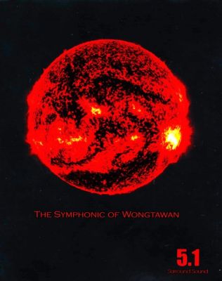 วงตาวัน : The Symphonic of Wongtawan - Concert
