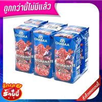 ?ยอดนิยม!! ชบา น้ำทับทิมผสมน้ำองุ่นและบลูเบอร์รี่ 40% 180 มล. x 6 กล่อง Chabaa Pomegranate+Grape+Blueberry 180 ml x 6 ??พร้อมส่ง!!