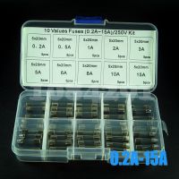 50pcs Fast Quick Blow Glass Tube Fuses Assortment Kit 5x20mm 0.2A,0.5A,1A,2A,3A,5A,6A,8A,10A,15A/250V+ Box