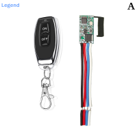 ?【Lowest price】Legend 433MHz Wireless RF รีโมทคอนโทรล DC 3.6V-24V 1CH MINI Relay SWITCH LED Lamp