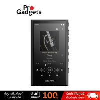 Sony NW-A306 Walkman® (32GB) เครื่องเล่นเพลงแบบพกพา by Pro Gadgets