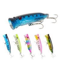 NEW Popper Fishing Top Water Hard Ball 3D Eyes Big Mouth Popper Fore