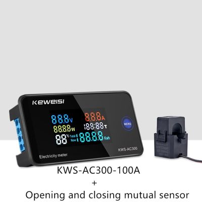 【NEW】 มิเตอร์ไฟฟ้าดิจิทัลพร้อม0-100A รีเซ็ต50-300V KWS-AC300มิเตอร์ไฟฟ้าฟังก์ชันการมาตรวัดแรงดันไฟฟ้า AC พลังงานการวัดพลังงานและการปรับระดับ