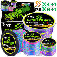 Sougayilang สายเอ็นตกปลา PE หลากสี150ม.-550ม.,สายเอ็นตกปลา4เส้นและ X + 8เกลียว12.3LB-58.4LB สำหรับตกปลาคาร์พ  อุปกรณ์ตกปลา