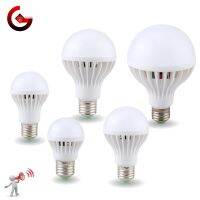 [HOT QQZIWWUJJWG 104] 2ชิ้นหลอดไฟ Led 3วัตต์5วัตต์7วัตต์9วัตต์12วัตต์เซ็นเซอร์เสียงแสง AC 220โวลต์240โวลต์อัตโนมัติสมาร์ท Led แสงเสียงสำหรับบันไดห้องโถงไฟกลางคืนหลอดไฟ LED