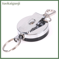 tuokaiguoji Resilience STEEL ลวดเชือกยืดหยุ่นพวงกุญแจสปอร์ตยืดหดได้