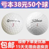 Original free shipping second-hand golf balls TaylorMade 2 3 4 and 5-layer off-field practice balls regular competition