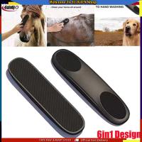 6 in 1 Gentle Groomer Horse Pet Dogs Hair Removal Horse Hair Remover Brush Combs