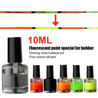 ◘№ 10ml Fishing Floats Fluorescent Paint DIY Floats Tail Painting Indicator Visualable Fishing Tackle Repair Tools Accessories