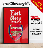 Arsenal F.C. The Gunners + Black Frame ภาพนี้มีกรอบรูปด้วย 30x40cm Wall Art ภาพโปสเตอร์สำหรับตกแต่งบ้านของตกแต่งบ้าน Poster Picture for Home Decoration, Home Décor