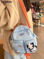 backpack female pupils out spring outing portable mummy bag summer mother-to-child his satchel