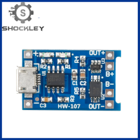 Shockley HW-107 1A แบตเตอรี่ลิเธียมการชาร์จมากเกินไปและแผ่นป้องกันปล่อยมากเกินไป