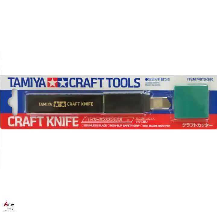 Tamiya Model Kit Tool Craft 74013เครื่องตัดมีดหัตถกรรมสำหรับพลาสติก