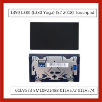 Newprodectscoming For Lenovo Thinkpad L390 L380 (L380 Yoga) (S2 2018) Touchpad Mouse Pad Clicker FRU 01LV573 SM10P21488 01LV572 01LV574 BLACK