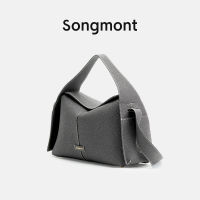 Songmont ชุดหูแขวนกระเป๋าชายคาออกแบบใหม่ชั้นแรกหนังวัวพร็อพแบบพกพา Messenger hobo กระเป๋า ~