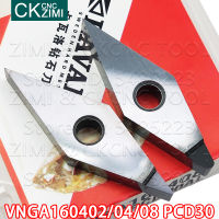 VNMG VNGA VNGA160402 PCD VNGA160404 PCD VNGA160408 PCD แทรกเพชรเปลี่ยนใบมีด CNC เปิดเครื่องมือแทรกสำหรับอลูมิเนียมทองแดง