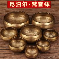 ???[Fast delivery] Nepalese hand-picked ear-picking Sanskrit Buddha sound bowl Tibetan meditation bowl copper chime bowl bowl yoga meditation decompression