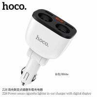 NEW Hoco Z28 Car Charger ที่ชาร์จในรถ 3.1A มีช่องเสียบ 2USB + ช่องจุดบุหรี่ 2 ช่อง พร้อมจอ LED พร้อมส่ง