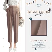 กางเกงผู้หญิงทรงสวย ผ้าดี ทรงสวย ไม่ต้องรีด [S-4XL] Billie Slim Pants  - Issa Apparel ใส่แล้วดูดี ไม่รัดต้นขา ใส่ทำงาน ใส่ลำลอง กางเกงกระบอกดำ กางเกงสีดำ