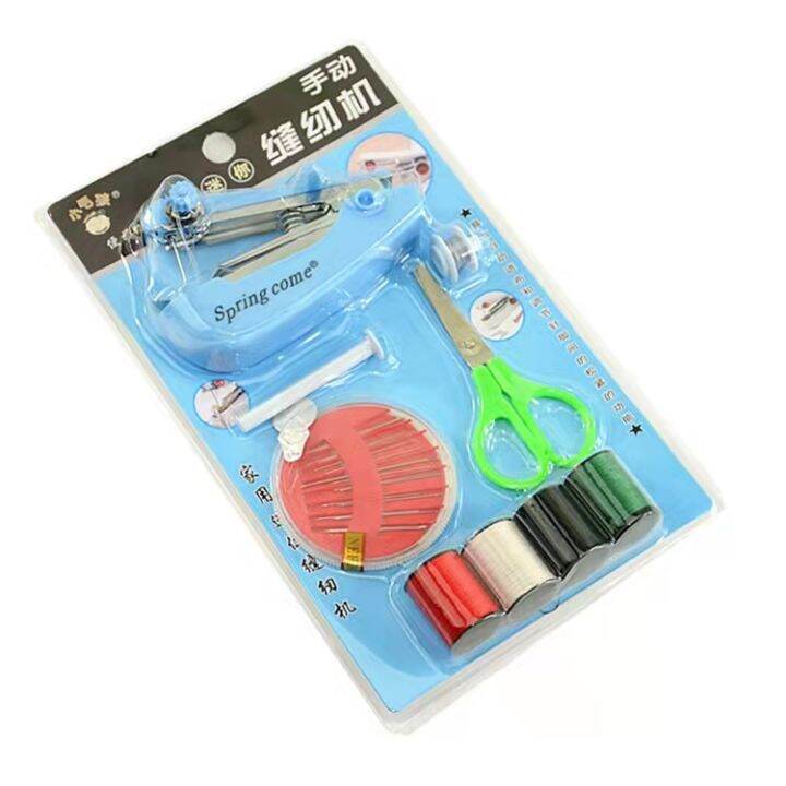 K.Hand held sewing machine Mini sewing machine Portable sewing machine