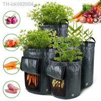 ❦ GardenTool Potato Grow Bag PE Vegetable Grow Bags with Handle Thickened Growing Bag Vegetable Onion Plant Bag Outdoor Garden Pot