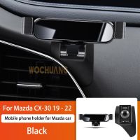 ที่จับโทรศัพท์มือถือติดรถยนต์สำหรับ Mazda CX30 2019-2022 360องศาที่ยึดจีพีเอสแบบพิเศษรองรับอุปกรณ์เสริมตัวยึดนำทาง