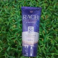 กันแดดตัว ราชิ RCHI BODY BRIGHT UV PROTECTION SPF 50 PA+++ ปริมาณ 80 กรัม