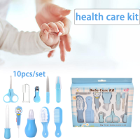 ตะไบเล็บเด็ก ตะไบตัดเล็บเด็กอัตโนมัติ และแบบเซต 10-pc Baby nail care set