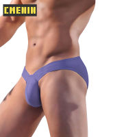 [CMENIN Official Store] ADANNU 1Pcs กางเกงในชายผ้าฝ้ายแห้งเร็ว Jockstrap Ins สไตล์กางเกงบุรุษ U กระเป๋าออกแบบกางเกง AD7209