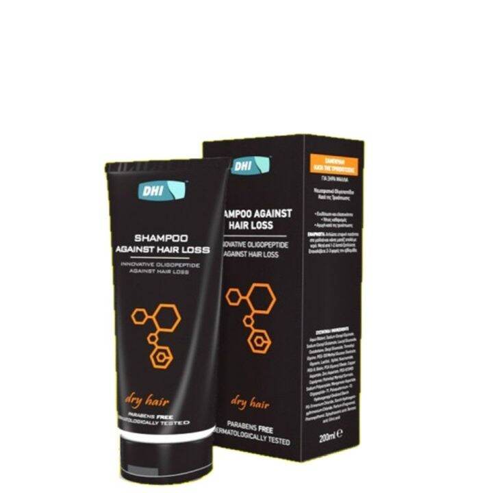DHI Shampoo Against Hair Loss For Greasy Hair/Dryhair 200 ml Lazada PH