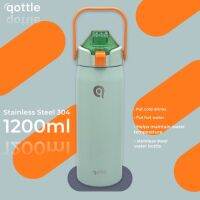 กระบอกน้ำเก็บอุณหภูมิร้อน-เย็น (Qottle cylindrical head) ขนาด 1.2 ลิตร ผลิตจากสแตนเลส 304 แข็งแรงทนทานต่อการใช้งาน เก็บความเย็นร้อนได้เป็นอย่างดี