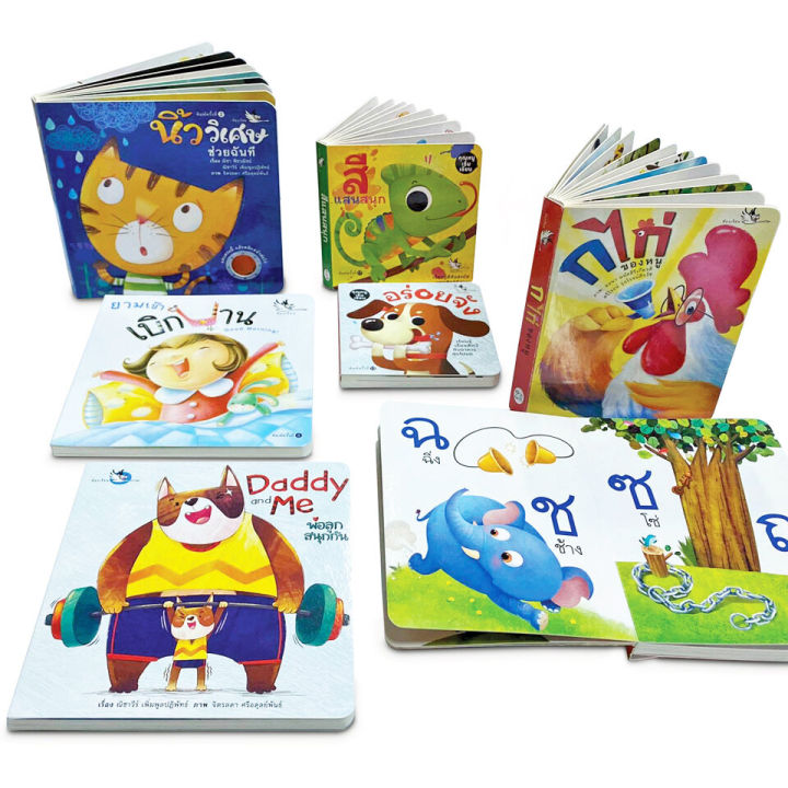 ห้องเรียน-หนังสือเด็ก-ชุดหนังสือบอร์ดบุ๊ค-6-เล่ม-set-a-boardbook-คำกลอน-ก-ไก่-เด็กแรกเกิด-3ปี