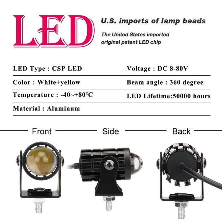 ภายในประเทศ-2-ชิ้น-ไลท์มอเตอร์ไซค์-ไฟ-led-ไฟมอเตอร์ไซค์-led-ไฟสปอร์ต-มอเตอร์ไซค์-สปอร์-ไลท์-led-มอเตอร์ไซค์-สปอตไลท์-led-มอเตอร์ไซค์